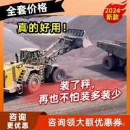 Electronic Scale High Precision Weighing Device Pound Poundston Pound Measuring Forklift Accumulatio