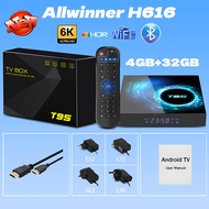 Android 10 T95  tv box  HD 6K bluetooth 5.0 Supports Multimedia in Multiple Video Format 5G Set Top 