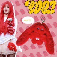keychain keychain mathcing Song Yuqi Doll Keychain Pendant Doll Merchandise