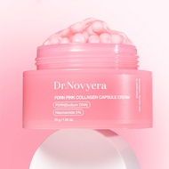 Hot Product Vitamin C Capsule Moisturizing Cream Powder Peptide Filling Cream VC CapsuleCream12.3-5 