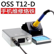 SOLDER STATION OSS TEAM T12D T12-D MATA SOLDER T12