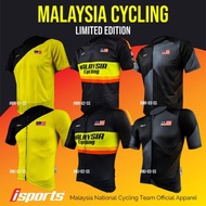 iSports Malaysia National Team Kit(Short Sleeve)