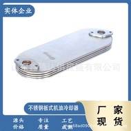 Japanese-style Car Engine Parts Oil Cooler8-97334100-1Applicable4HK1