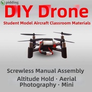 PIDDING DM002 Drone Aerial Model, Multistyles Mini Drone Quadcopter Assembly Toy,  Plastic Aircraft 