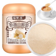 Fu Donghai Iron Stick Yam Powder Instant Brewing Nutritious Meal Replacement Powder Fu Donghai Iron 