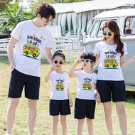 Family beachwear is number 1, family beachwear, family beachwear set, family set of 4