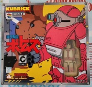 KUBRICK - 裝甲騎兵
