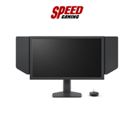 ZOWIE BENQ (XL2566X+) 24.1" TN 400Hz Gaming Monitor (จอมอนิเตอร์) By Speed Gaming