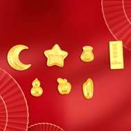 百德金AU9999小巧金系列中秋礼物储值黄金金条月亮星星 1g/颗带证书 小金条1g/颗（带证书）