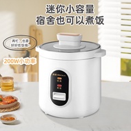 S-T🔰Jinzheng Mini Rice Cooker Multi-Functional Non-Stick Cooker Cooking Rice Cooker Intelligent Separation Small Househo