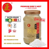 ZTP Premium Bird's Nest With Rock Sugar (Less Sugar) (250g)