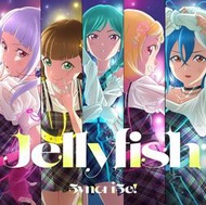 【二手現貨】Love Live！Superstar!! 5yncri5e! 1stシングル「Jellyfish」【CD】