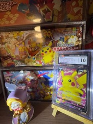 2020 Pikachu V CGC10