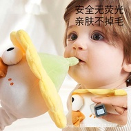 Repeat Duck Plush Toy 0-1-3 Years Old Baby Learn to Speak Baby Doll Speaking Duck Soothing