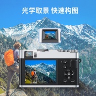 [Easy to Use] 4K Retro Digital Camera Student Party Entry-Level Photography Digital Camera Home HD C