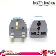 UK Travel Adapter 3 Pin For Universal Use Universal Adapter 3 Pin Adapter Universal Malaysia Plug 3 
