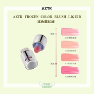 🇲🇾「READY STOCK」AZTK Liquid Blush Liquid Shrinking Matte Repairing Brightening AZTK 液体腮红液