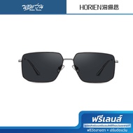 HORIEN แว่นตากันแดด รุ่น N6956/N26/61 - BV