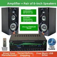 BONINGYU | High Power 7-Channel Audio Amplifier