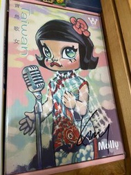 Molly 寶島歌女 Kennywork