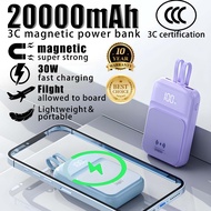 【3C Certification】Magnetic 3C Powerbank 20000mAh Wireless Powerbank Fast Charging Powerbank TypeC充电宝