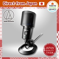 【Direct from JAPAN】Audio-Technica AT2020USB-X Series - USB Condenser Microphone