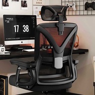ST/📍Reclinable Ergonomic Chair Long-Sitting Office Chair Waist Support Computer Chair Home Back Seat Gaming Electronic S