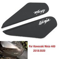 台灣現貨KAWASAKI 適用於川崎忍者 400 Ninja400 2018 2019 2020 2021 摩托車防滑貼