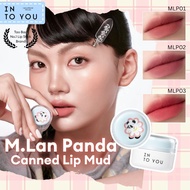 INTO YOU Panda Canned Lip Mud - Limited Edition Matte Lip & Cheek Pot | Velvet Pudding Tint | 2-in-1