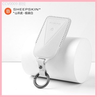 20242023-2025 Suitable For Avita 12/Avita 07/Avita 11 Goat Leather Car Remote Key Bag Anti-Scratch