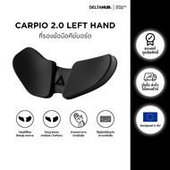 DeltaHub Carpio 2.0 Wrist Rest: True Ergonomic Rest (Left Handed)