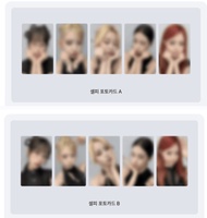le sserafim pureflow boompala studio choom pb compact 夾卡 chaewon sakura yunjin kazuha eunchae