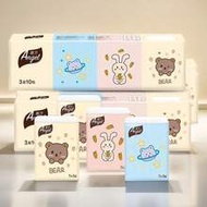 20pcs/10pcs/3pcs 3-Ply Thick Pocket Tissue Paper, Travel Pack, 7 Sheets Per Pack, Back To School, Ch