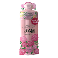 100% original Shiseido Rosarium Rose  conditioner RX 300ml made in japan original