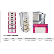 Drawer Plastik (extra Thick plastic ) /Cabinet/Almari baju /storage plastic /Drawer Serbaguna