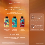 [PRE-SALE LAZADA BD] BUNDLE WEALTHY AROMA DIFFUSER