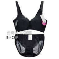 [DORISSD DORISSD] Super Fast Made In Taiwan Afelier B-C Cover Soft Steel Ring Lace Underwear 7890 Bl