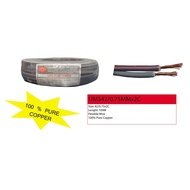 Speaker Cable UMS Speaker Cable 42/0.75 2Core 100% Fully Copper