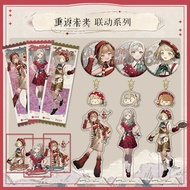 Reverse: 1999 Must-Win Guest Linkage Ornaments Transparent Card Badge Collection