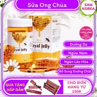 Royal JELLY SCHON ROYAL JELLY Supplements The Body With Nutrients To Help Prevent Skin Problems