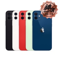 iPhone 12 mini 64GB【優選二手機 六個月保固】