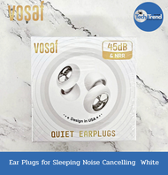 (Vosaf) Ear Plugs for Sleeping Noise Cancelling White ซิลิโคนปิดหูสำหรับใส่นอนหลับ ตัดเสียงรบกวน