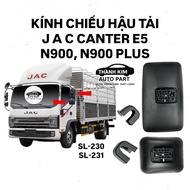 JAC CANTER E5 N900, N900 PLUS REARVIEW MIRROR