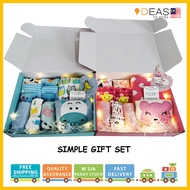 Baby Hamper Medium Gift Set Series - Hamper Set For Newborn Baby Girl and Boy for 0-6 months