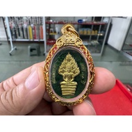 2557 Phra Naprok Lp Koon Wat Banrai 七龙佛铜镀龙牙色，龙婆坤（包好开关镀金壳）