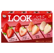 {exp.08.2024} ฟูจิย่า ลุค ช็อกโกแลตสตรอเบอร์รี่ญี่ปุ่น Fujiya Look Strawberry Chocolate 37g.