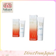 Moisporia White Set: 75g & 35g + 35g White Cream Bundle