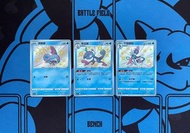 千面避役S變澀蜥S淚眼蜥S💖pokemon/ptcg/寶可夢/Pokémon/寵物小精靈/遊戲卡
