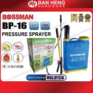BOSSMAN BP-16 PRESSURE SPRAYER 16L (BACKPACK)