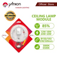 LED YANKON MODULE CEILING LAMP 12W/18W/24W/32W